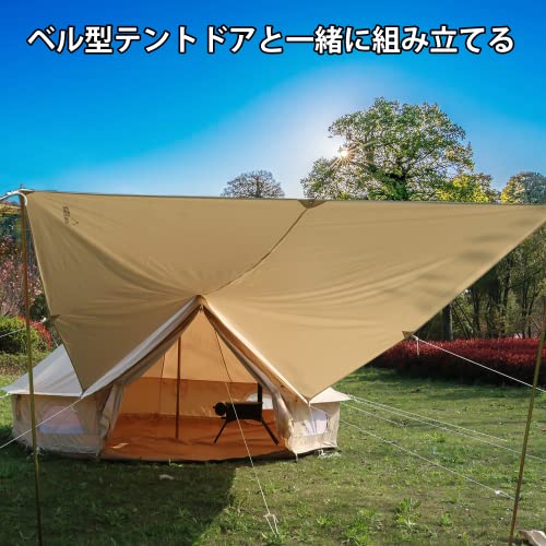 Amazon.co.jp: DANCHEL OUTDOOR: コットンテント